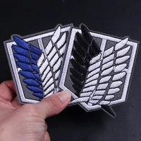 cartoon giant investigation team free wing iron on anime attack on titan embroidered clothes diy patch for clothing girls boys