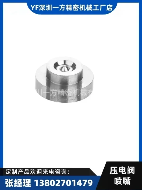 Фото Шэньчжэнь Yifang Precision Supply Vermes Машина для дозирования клея Micro Mies Пьезоэлектрический клапан Распылительный клапан Плоская распылительная головка №2