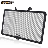 for honda nc700 nc750 xs nc700s nc700x nc750x nc750s integra 750 700 motorcycle radiator protection water tank protector grille