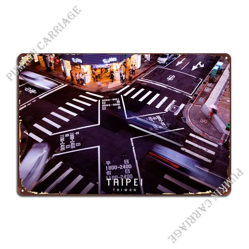 Металлический знак в стиле ретро из Тайбэя, Настенный декор, винтажный жестяной плакат