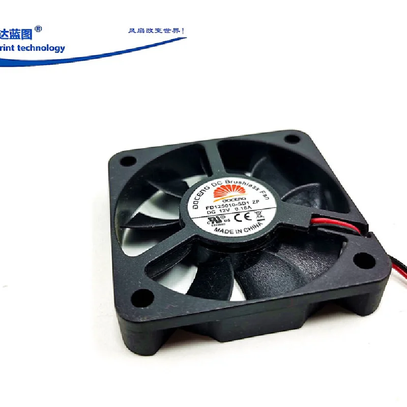 Новинка, автомобильная аккумуляторная батарея DOCENG FD125010-SD1 5010 12 в А, 5 см, гидравлический охлаждающий вентилятор 50*50*10 мм