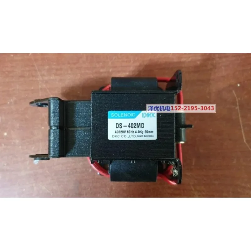 Фото Модули управления серии CT315 (DS-062MD/102MD/152MD/202MD/302MD/402MD) - Компоненты промышленной автоматизации №4