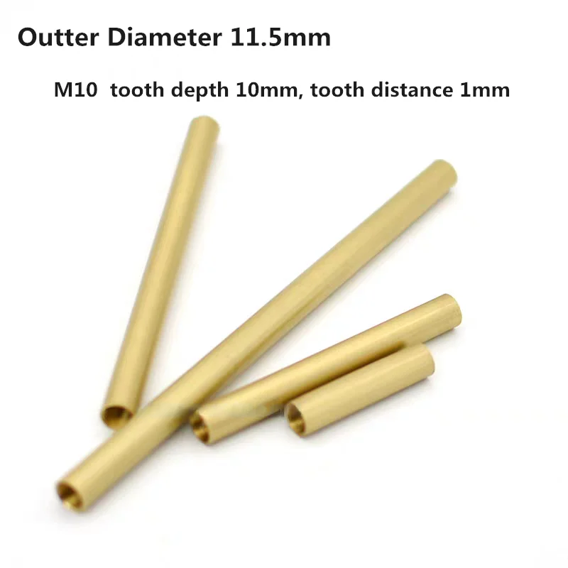 

Лампа из латуни M10