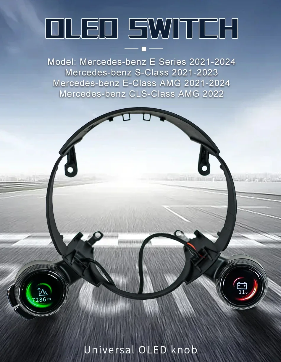 

Кнопки рулевого переключателя, Oled-кнопка управления для Mercedes-Benz AMG E Series S-Class 2021-2024 E-Class AMG 2021-2022