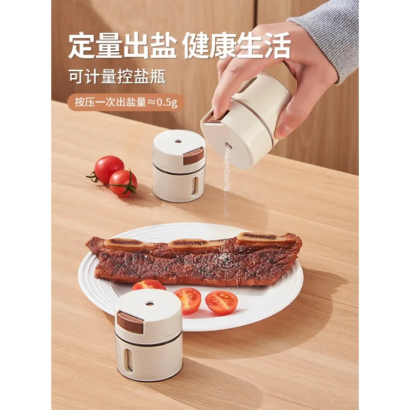 Настенный домашний Кухонный Контейнер для хранения соли мононатриевый глутамат