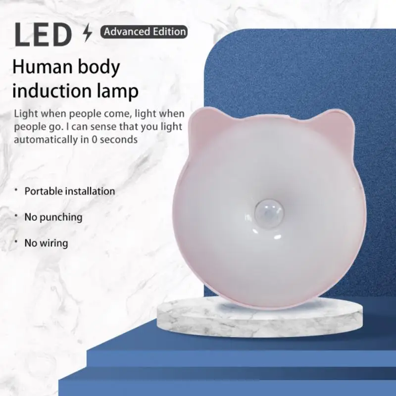 

Night Light Wireless LED Human Body Induction Light Motion Sensor LED Night Light Bedroom Cabinet Bedside Light Bedroom Supplies
