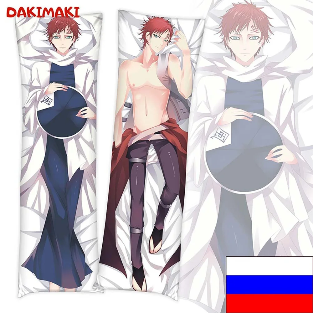 Дакимакура Гаара Наруто арт. D0318 150х50 | Дом и сад