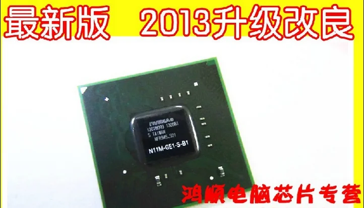 

IC N11M-GE1-S-A3 N10M-LP2-S-A2 N11M-GE1-S-A2