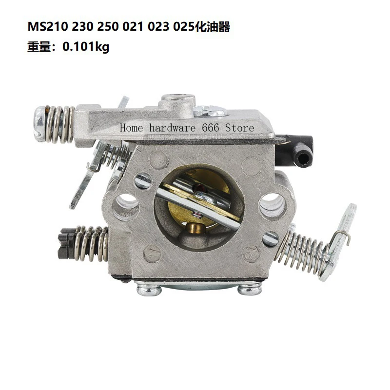 

MS210 230 250 021 023 025 Carburetor Chainsaw Accessories C1Q-S11E