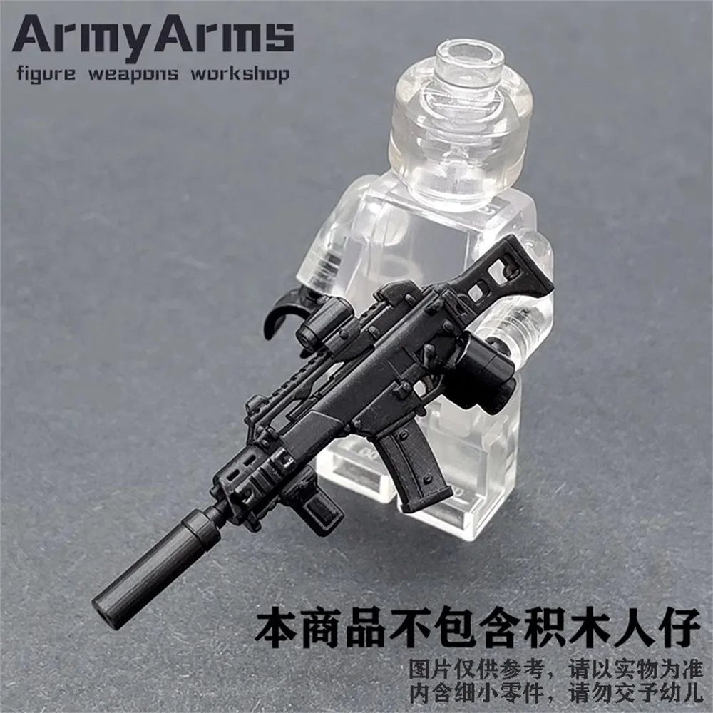 Фото Равлик ArmyArms 1/50 Кукла-солдат около 4 см G36 Модель винтовки Игрушечные аксессуары Не запуск подарок на складе №4