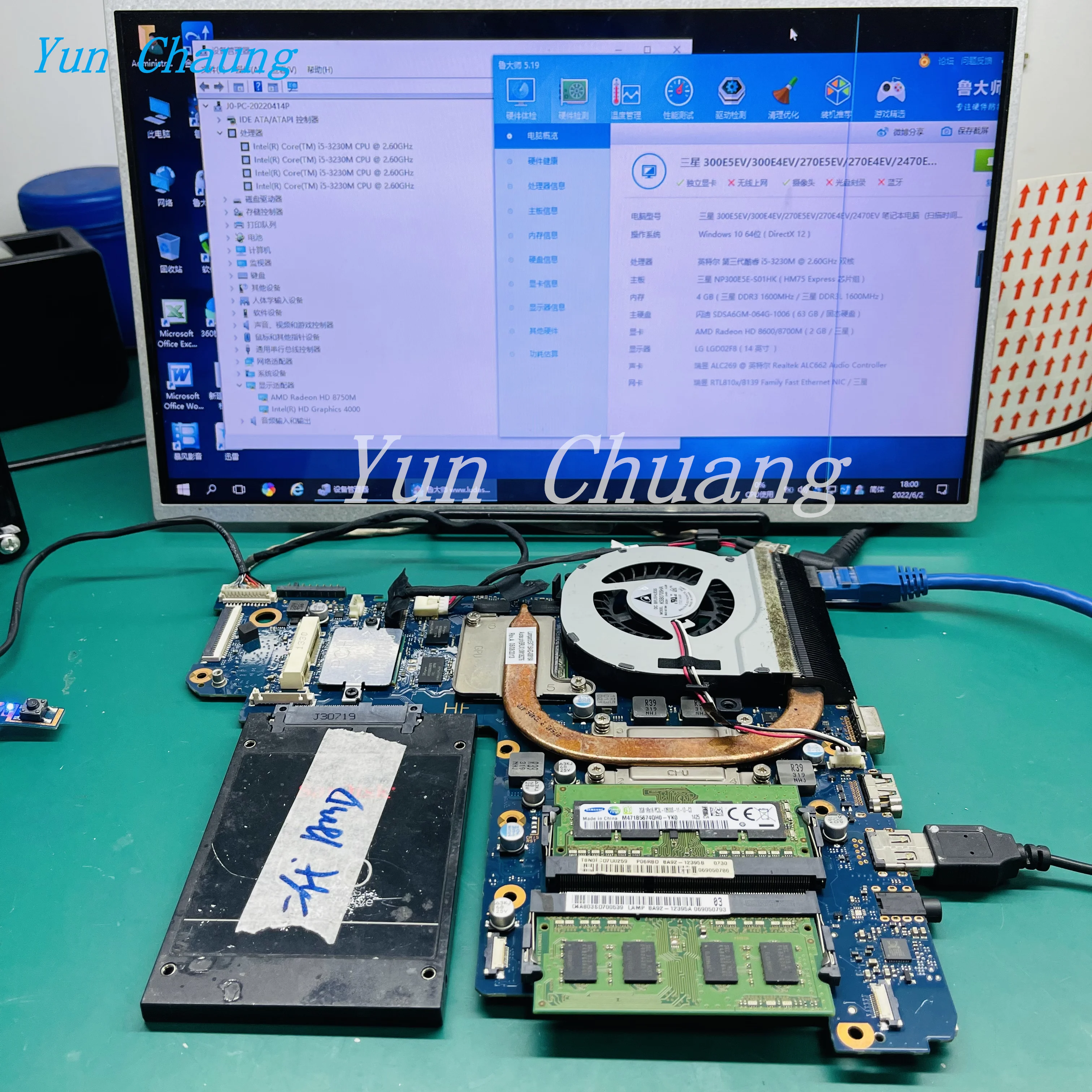 BA92-12395A BA92-12395B для SAMSUNG NP300E5E 300E5E NP300E5V материнская плата ноутбука BA41-02209A CPU HD 8750M GPU DDR3