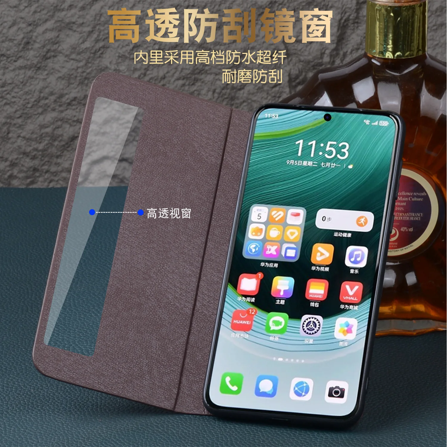 Кошелек Wobiloo из натуральной кожи деловой чехол с окошком для телефона Huawei Pura70 Pro