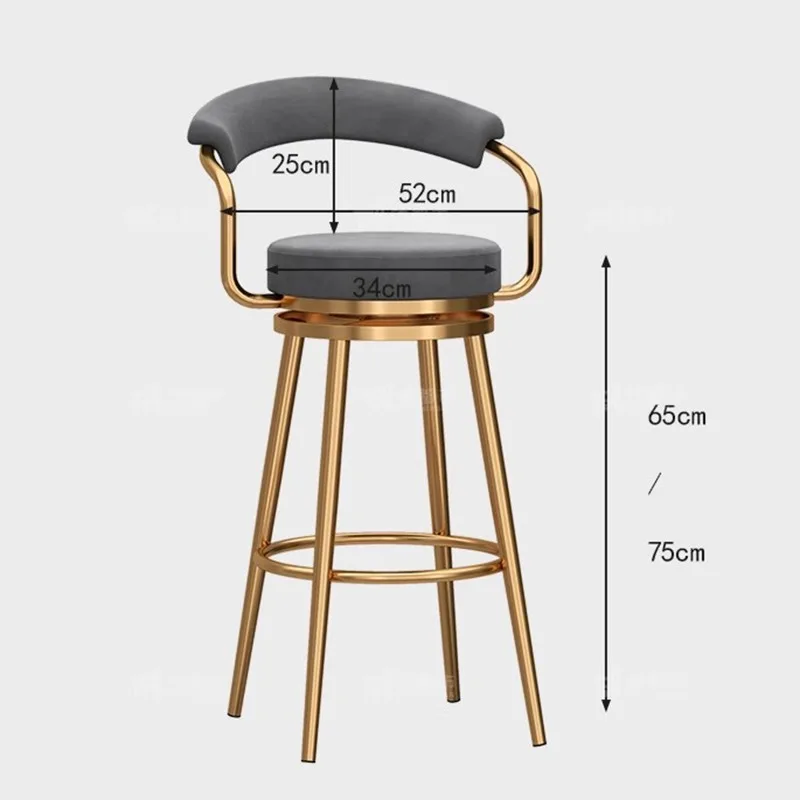 Кухонный островной табурет бархатный стул стулья для завтрака Gemer высокий барный