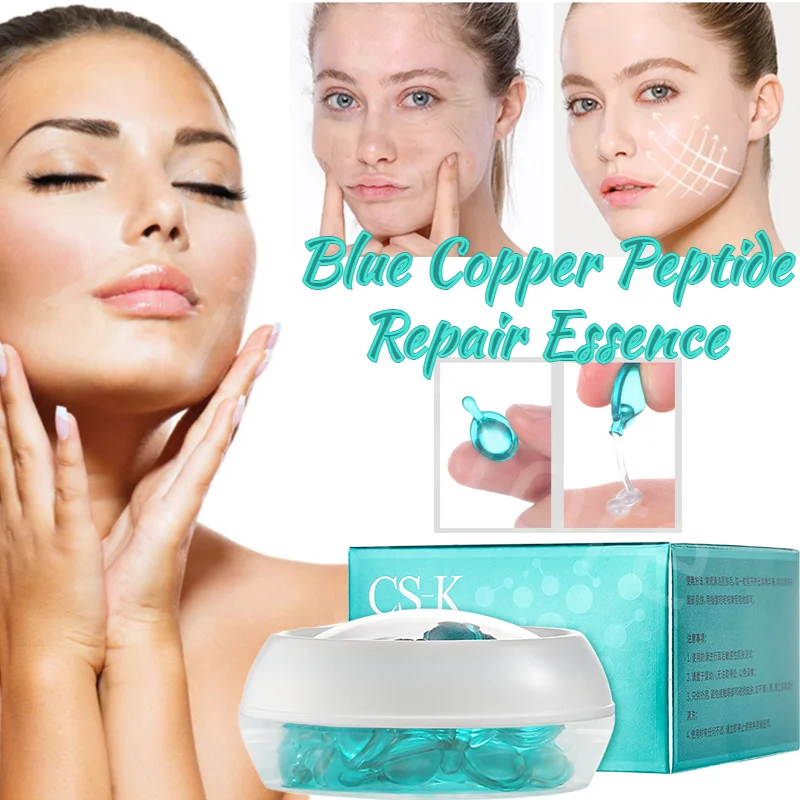 

Blue Copper Titanium Deep Repair Essence Soft Capsule Firming Moisturizing Essence Blue Copper Victory Throwing Essence