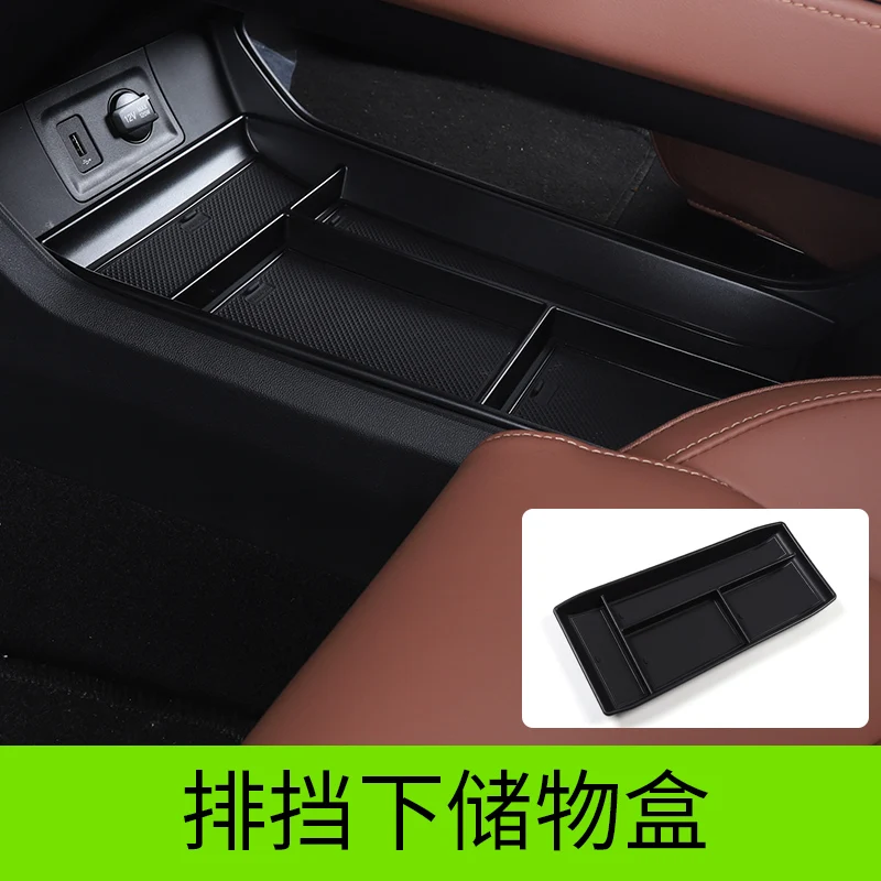 

Для Changan UNI-Z автомобильный подлокотник ящик для хранения отсек центральное управление ящик для хранения передач модификация специальные автомобильные аксессуары