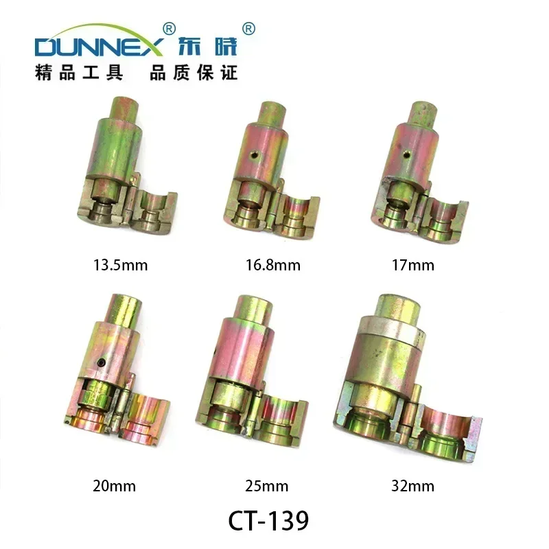 

Инструмент для развальцовки труб JIXIU CT-139