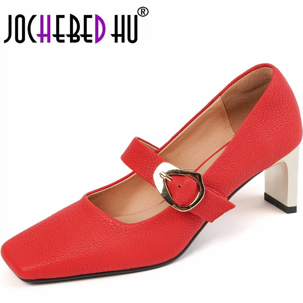 

【JOCHEBED HU】Novelty Shaped Strange High Heel Dress Shoes Sexy Genuine Leather Luxury Slim Women's Pumps Size 33-40