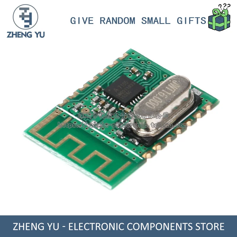 

MD7105-SY MODULE /2.4G WIRELESS /A7105/NRF24L01