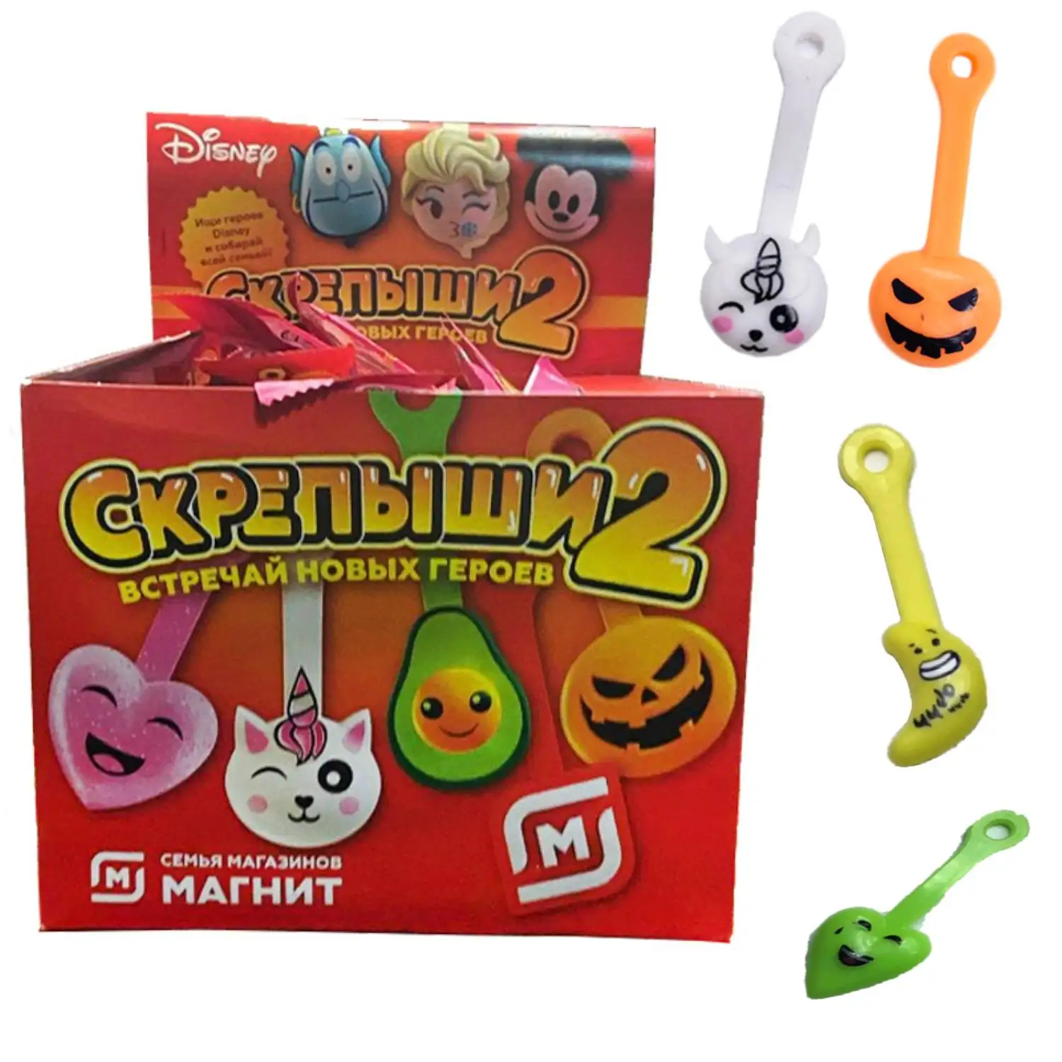 

Скребки 2 игрушки, полная коллекция магнитов для детей, игрушка «сделай сам», органайзер кабеля, зажим, протектор, провод передачи данных, иг...