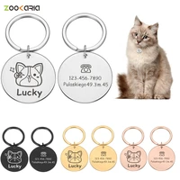 custom puppy dog tag anti lost engraved pet dog collar accessories personalized cat puppy id tag stainless steel name tag