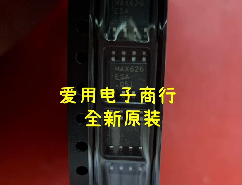Бесплатная доставка MAX626ESA.MAX626CSA MOSFET, SOP-8 10 шт.