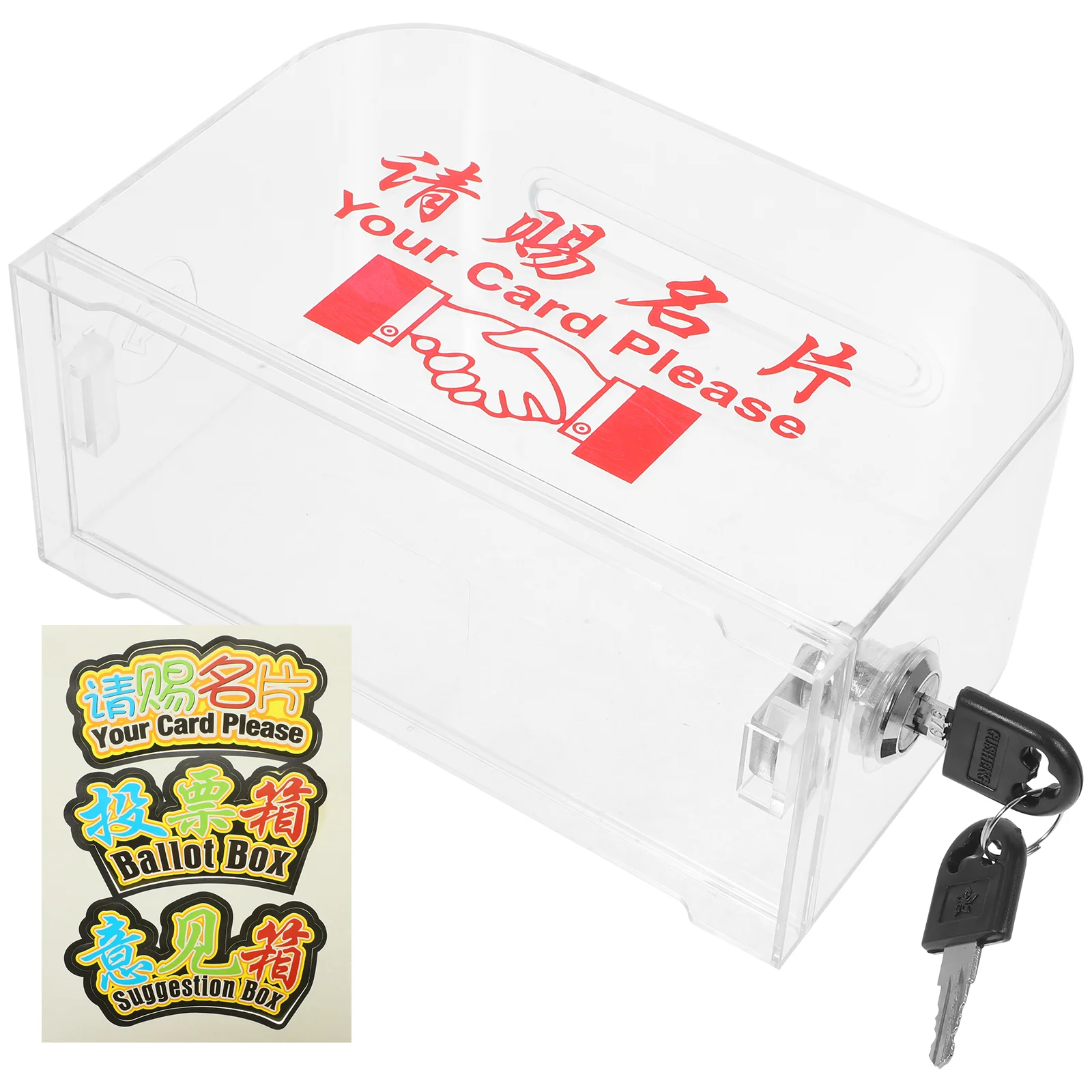 

Деловая компактная коробка, удобные карточки, принадлежности для хранения, пластиковый офисный контейнер