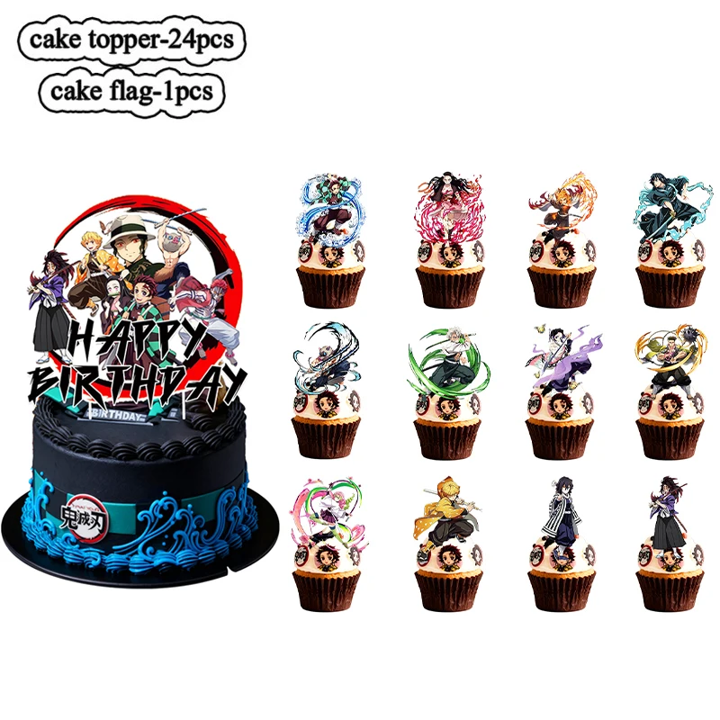 

Набор посуды Demon Slayer