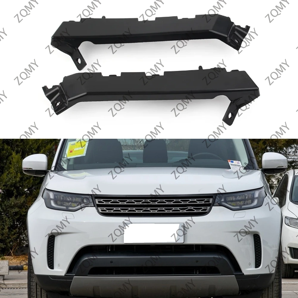 Кронштейн переднего бампера автомобиля 2 шт. для Land Rover Discovery 5 2015 2016 2017 2018 2019 2020