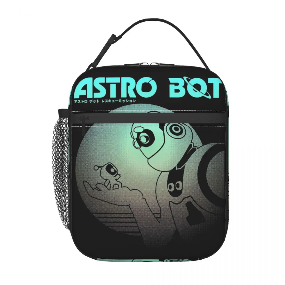 Astrobot Astros Playroom Merch Изолированная сумка для обеда работы Робот Сумка хранения еды