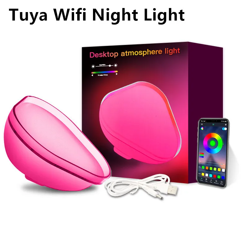 Умный ночсветильник с управлением через приложение 16 цветов |