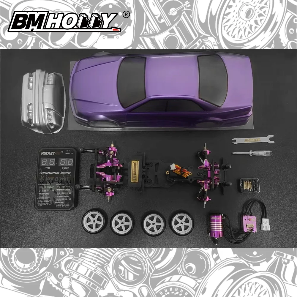 Дрифтовый автомобиль версии RWD BMRX-EVO2.0 ARR 1/24 (стандартный) BM RACING