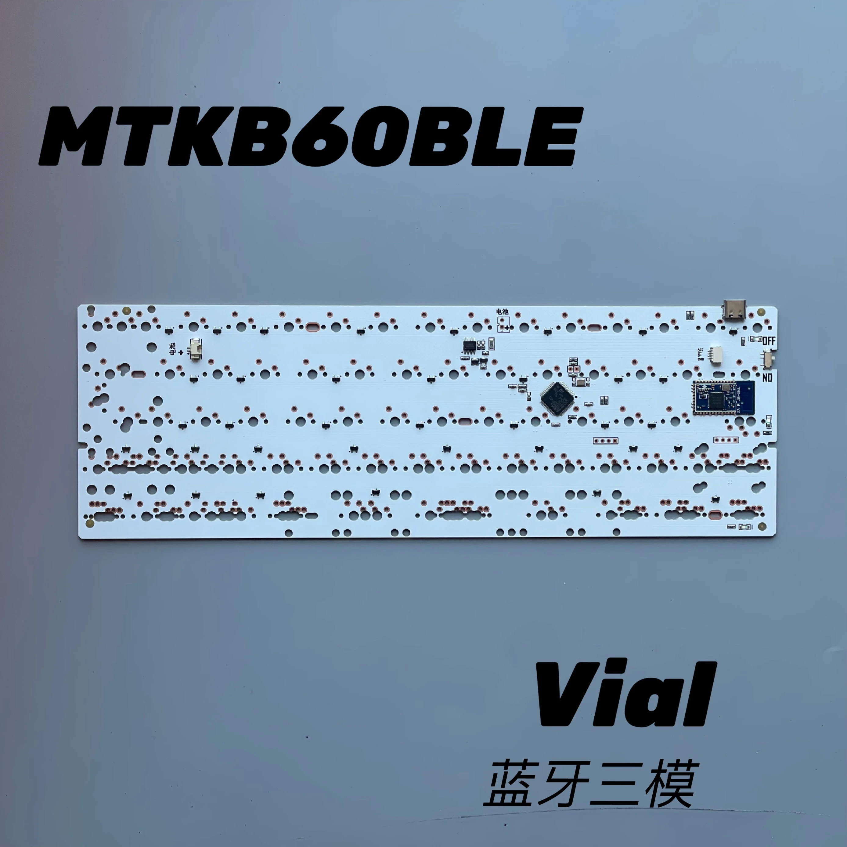 3 режима пайки печатной платы 2 4G беспроводной QMK VIAL GH60 61 покер 63 клавиши 64