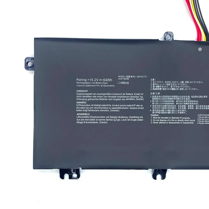 Фото Аккумулятор B41N1711 для Asus STRIX GL703GE GL703VM GL503GE GL703VD ZX63VM FX503VM FX503VD TUF765GM PX705GD PX705GM FX705DT GL503 №2