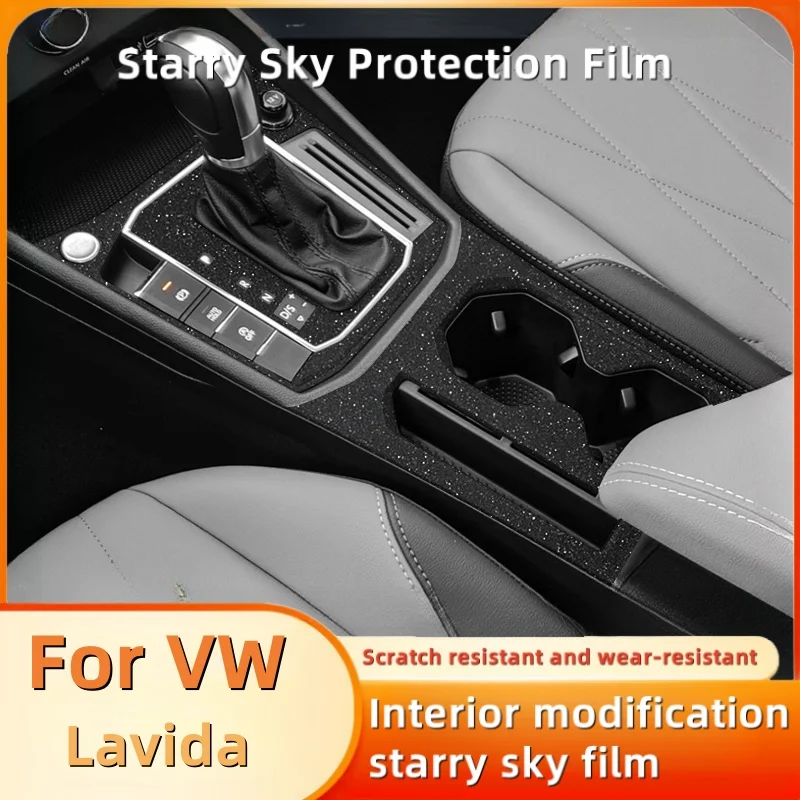 Для Volkswagen VW Lavida 2018-2024 пленка Звездное небо внутренняя модификация центральный