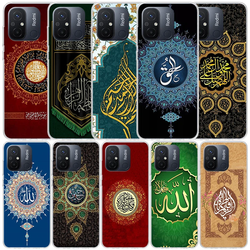 Чехол для телефона Xiaomi Redmi 12C 12 10C 10 10A 9C 9A 9T 9 8 8A 7 7A 6 Pro 6A K20 K30 K40 S2