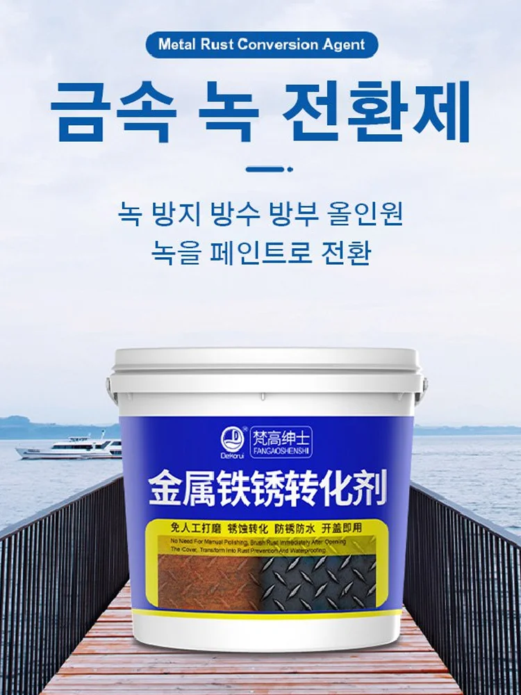 천연 접착제 종류 리뷰 순위 TOP 9 8 9 5-product-image