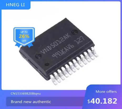 IC новый оригинальный VND5012AK новый-бесплатная доставка