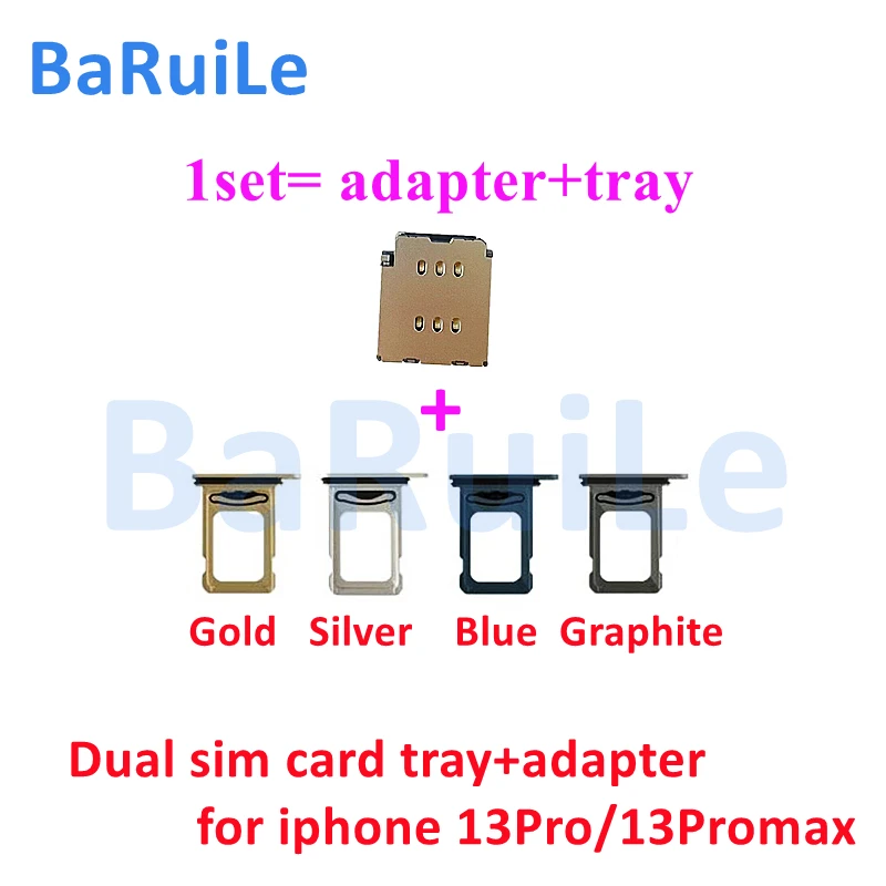 Устройство для чтения двух SIM-карт BaRuiLe 1 комплект гибкий кабель + держатель