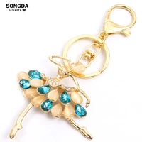 polpular sparkling beaded ballerina keychain girl children women car bag chain key accessories jewelry gifts