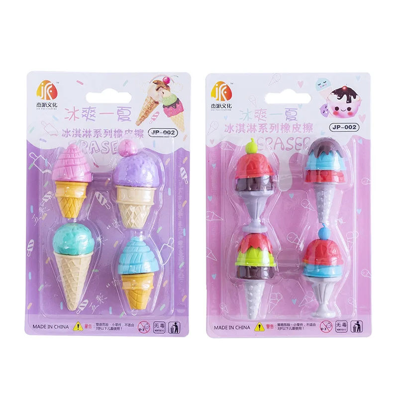 Подарочный ластик для десертов мороженого набор студентов рождественский