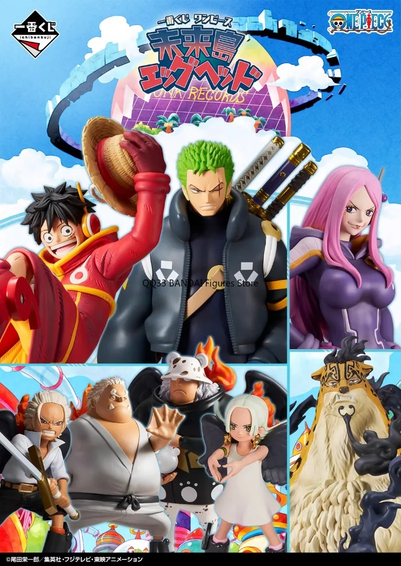 BANDAI ONE PIECE Ichiban Kuji Roronoa Zoro MASTERLISE EXPIECE Фигурка Приз B Экшн-модель Настольные украшения