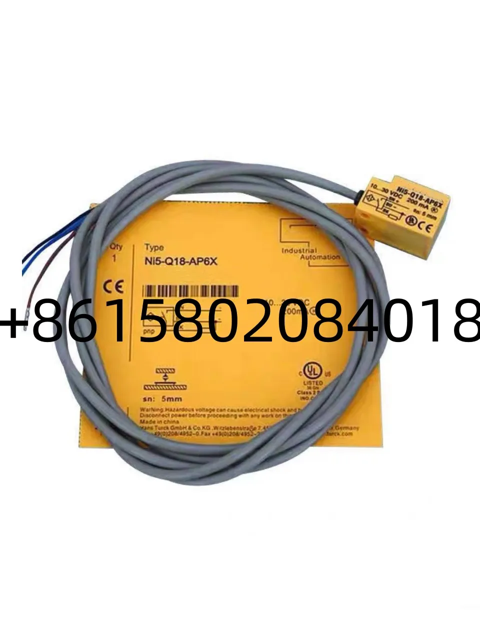 Совершенно новый оригинальный телефон