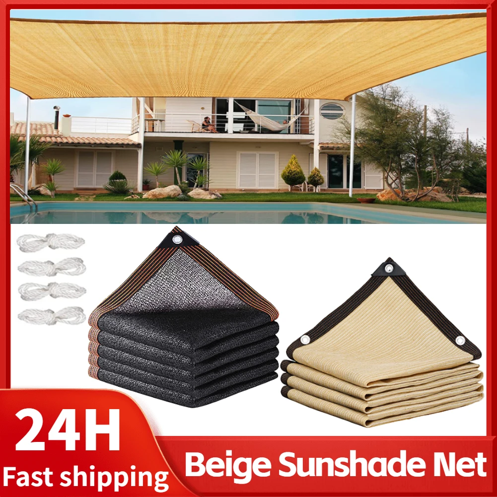 

95% Shading HDPE Beige Sunshade Net Garden Plant Shed Shading Sail UV Protection Outdoor Pergola Sun Cover Swimming Pool Awning