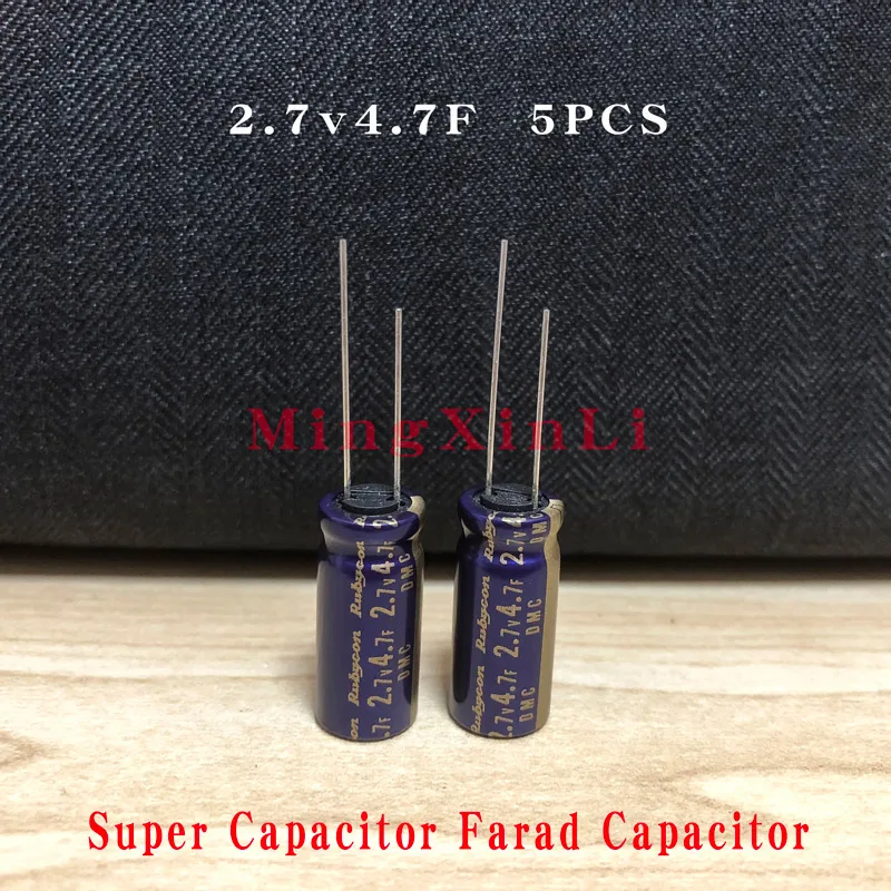 

5PCS Super Capacitor Farad Capacitor 2.7V 4.7F rubycon DMC Series 4.7F2.7V NEW 10x23MM
