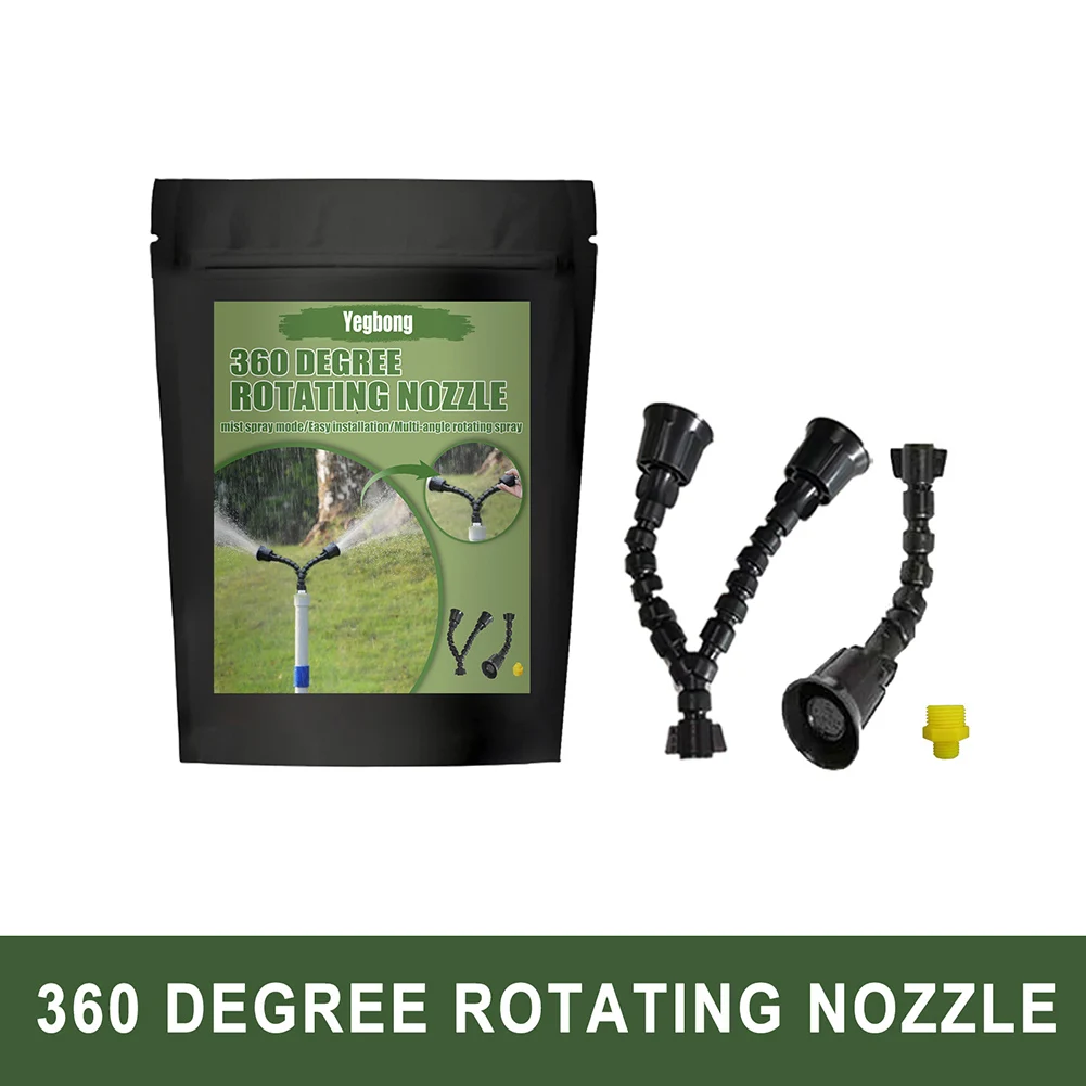 

Разбрызгиватель для полива газона с адаптером, 360 градусов