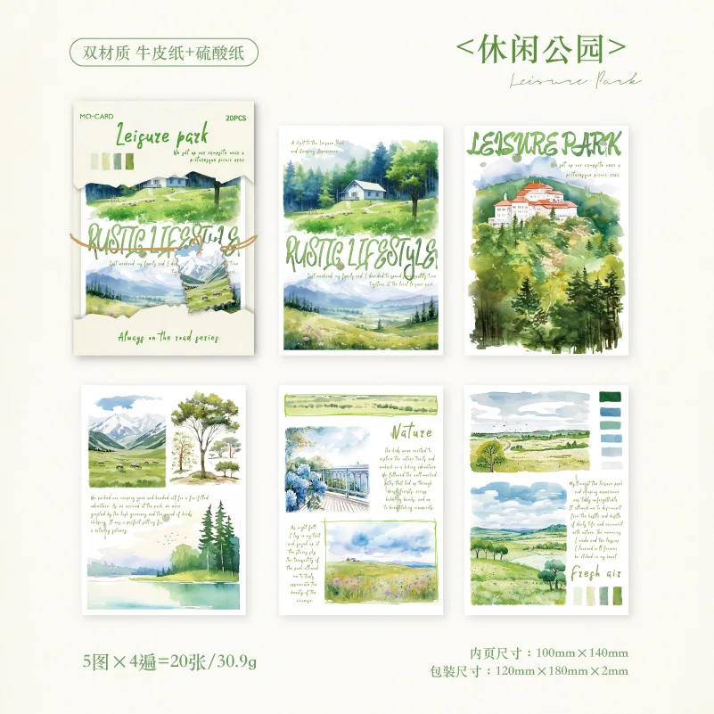 

Блокноты Amengguo 20 шт.