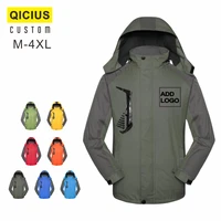 custom made men jacket outdoor soft shell fleece mens and womens breathable and thermal youth hooded mountaineering clothes