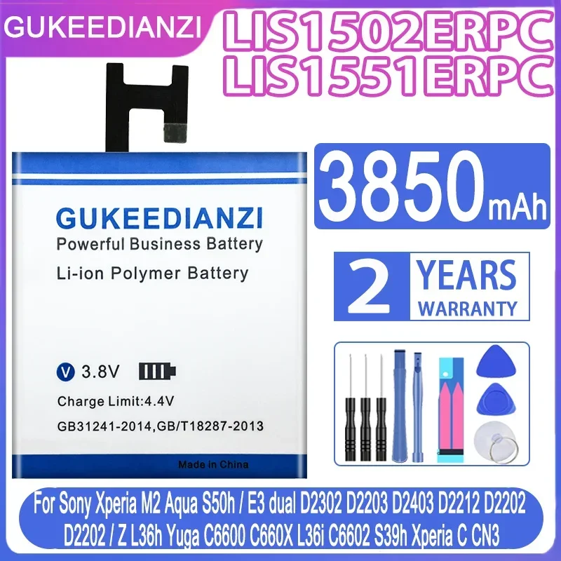 Аккумулятор для Sony Xperia XZ2 Compact H8324 Premium/Z Ultra/Z1 Z2 Z3 Z4 Z5 Plus/ZL L35h/ZR M36h C5502/M2 Aqua/E3 Dual/Z L36h