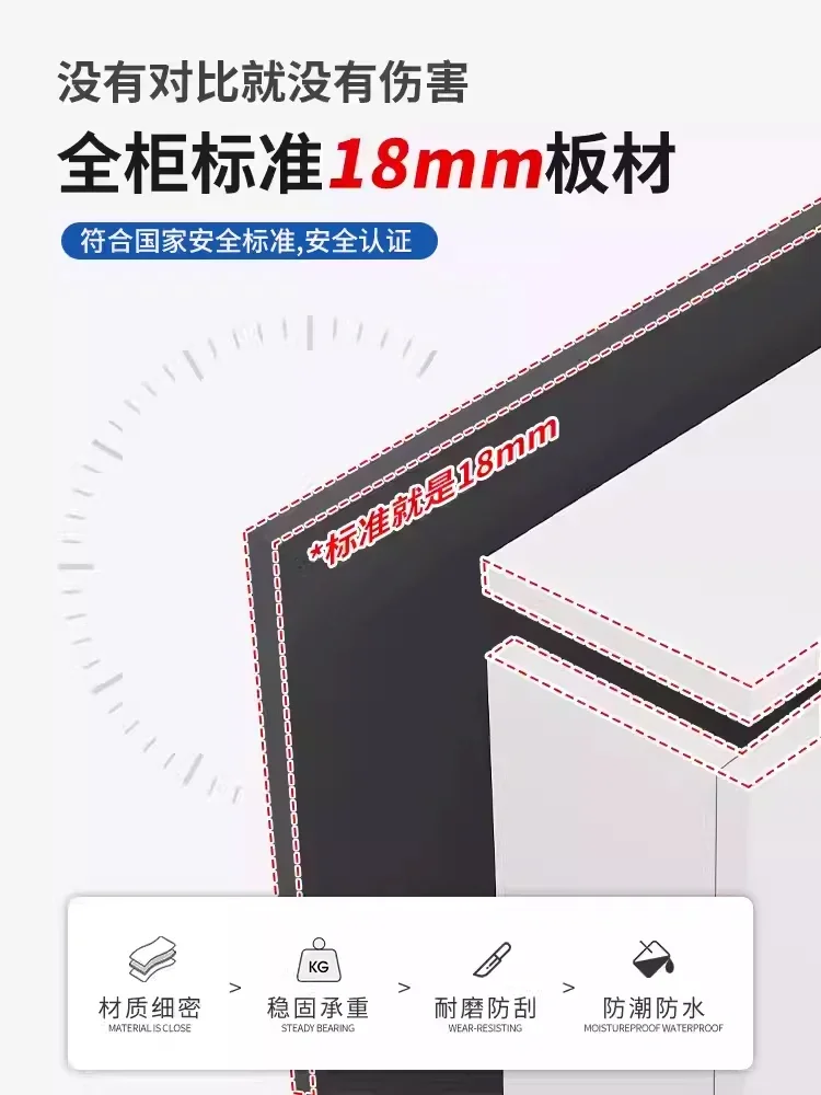 Стеклянный винный шкаф Обеденная боковая роскошная гостиная Современный