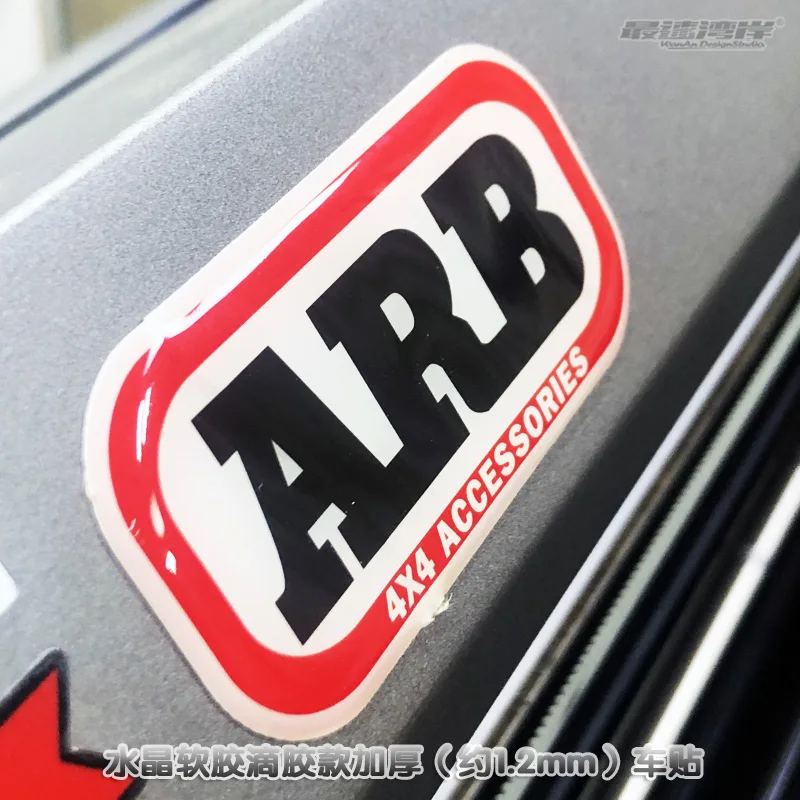 

1 шт., 3D наклейка на автомобиль, для ARB 4X4